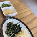 밀양추어탕 | [울산 무거동 맛집] 국물이 깔끔한 ‘밀양추어탕’ 솔직 후기 (주차 꿀팁 포함)