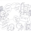 대학빨래방서울대