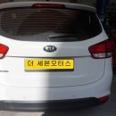 더세븐모터스 이미지
