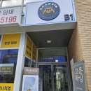 벨 노래연습장 이미지