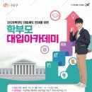 구로-구로-구로-3028 이미지