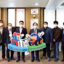 임대사업