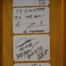 (주)부명 이미지