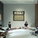 한글서예(오후) 이미지