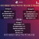 (주)리본코퍼레이션 이미지