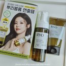 헤어ZN | 올리브영추천템 려 루트젠 탈모증상케어 헤어볼륨필러 자세한 사용방법, 솔직후기