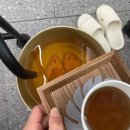 신촌아로마