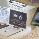 정읍태권도체육관 이미지