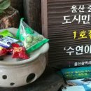 대숲여행민박