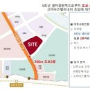 우진종합기술공사
