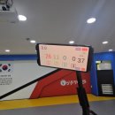 이루리태권도장 이미지