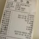 노브랜드버거 수유역점 | 노브랜드버거 수유역점 후기 why pay more? because...