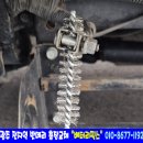 하남산단8번로L | 하남산단 8번로 봉고3 21년식 배터리 무료출장교체