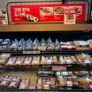 롯데마트 | 🛒 롯데마트 그랑그로서리 구리점 재입점 후기