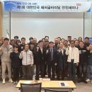 교통안전공단 1 이미지