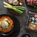 오뚜기 비즈워치