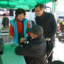 동암 경로당 이미지