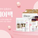 (주)이롬플러스