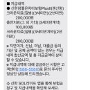 하임치과의원 이미지