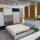 나는 가구다 이미지