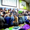 무장태양광발전소 이미지