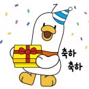 하숑하숑 이미지