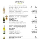 시골쥐식탁 이미지