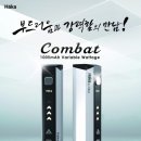 하카전자담배 한국경제