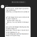 호시루