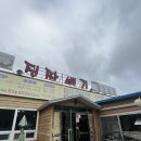 옥동 한우 가족 모임 추천 :: 울산대공원 남문 근처, 진짜배기 소고기 후기