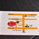 굴사냥조개사냥 이미지