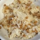하루단백 | 맛있는 저당밥 한 포로 혈당 관리와 단백질 섭취를 동시에 해결하는 당뇨스쿨 하루단백쌀 후기