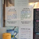 장안세차장 이미지