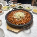 현식농장 | 남원 삼트