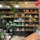 어피스오브서울 이미지