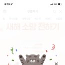 해주통닭 이미지