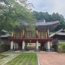 천은사 - 1455 | 천은사