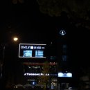 온리헤어 이미지