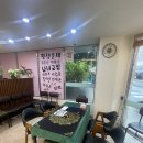 [서울/체험] 송파구 사주 소름 돋게 정확한 가은사주앤타로 후기