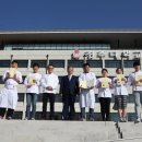 경주대학교 이미지