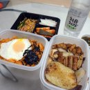 보정황소곱창 | 미사 소곱창 맛집 보정황소곱창 포장,배달 맛있네?