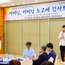 대구대학교환경 네이버블로그