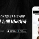 컬앤컷