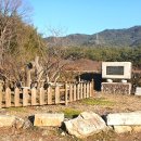 운리마을 이미지