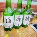 용솟골순대국 - 1325 | 제천 현지인 맛집 / 용솟골 순대국 내돈내산 솔직후기