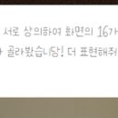 일심세탁소 이미지