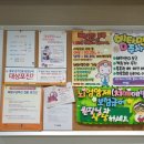 예사랑의원 이미지