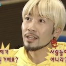 와리 이미지