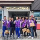 넥센타이어(주)