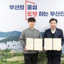 플란치과병원 더코리아